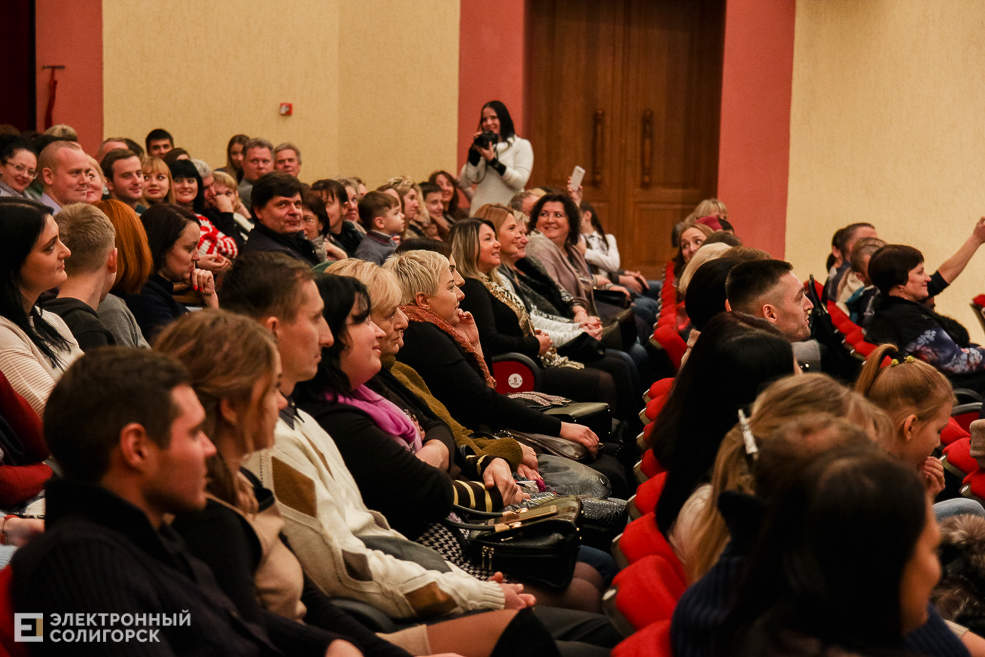 КВН Солигорск