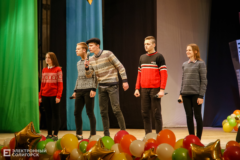 КВН Солигорск