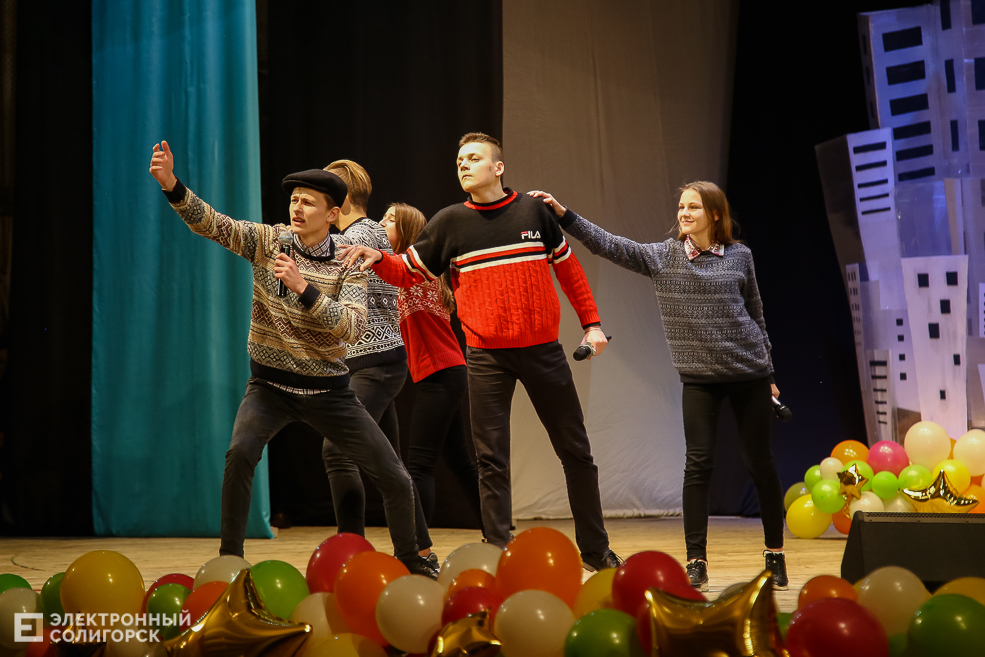 КВН Солигорск