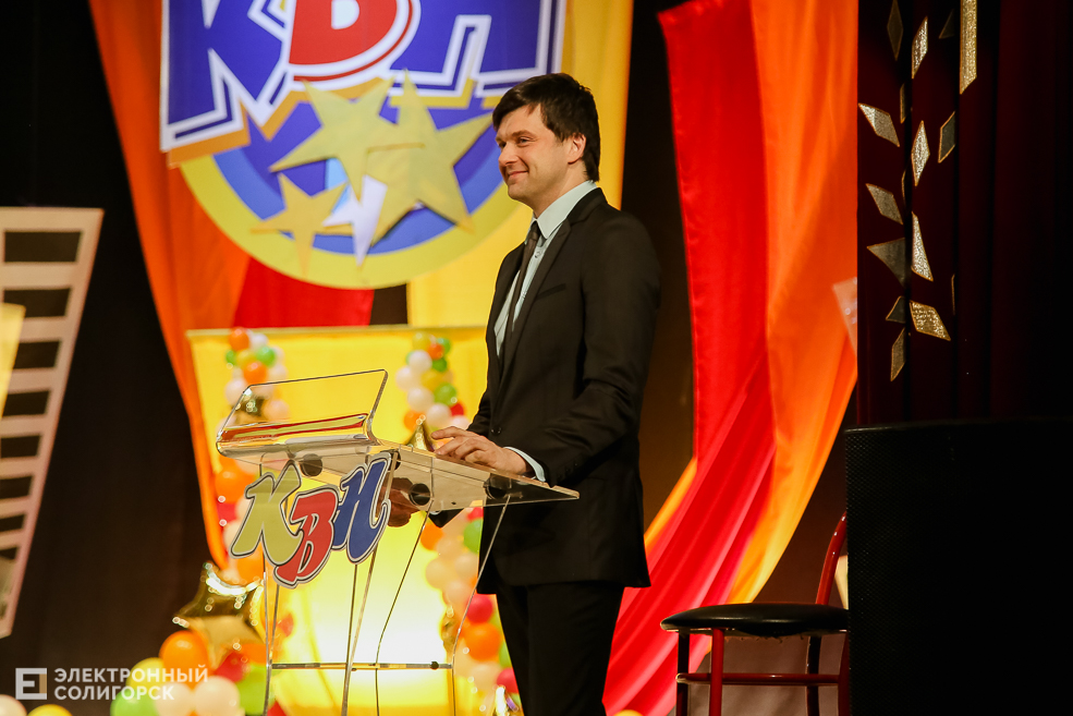 КВН Солигорск