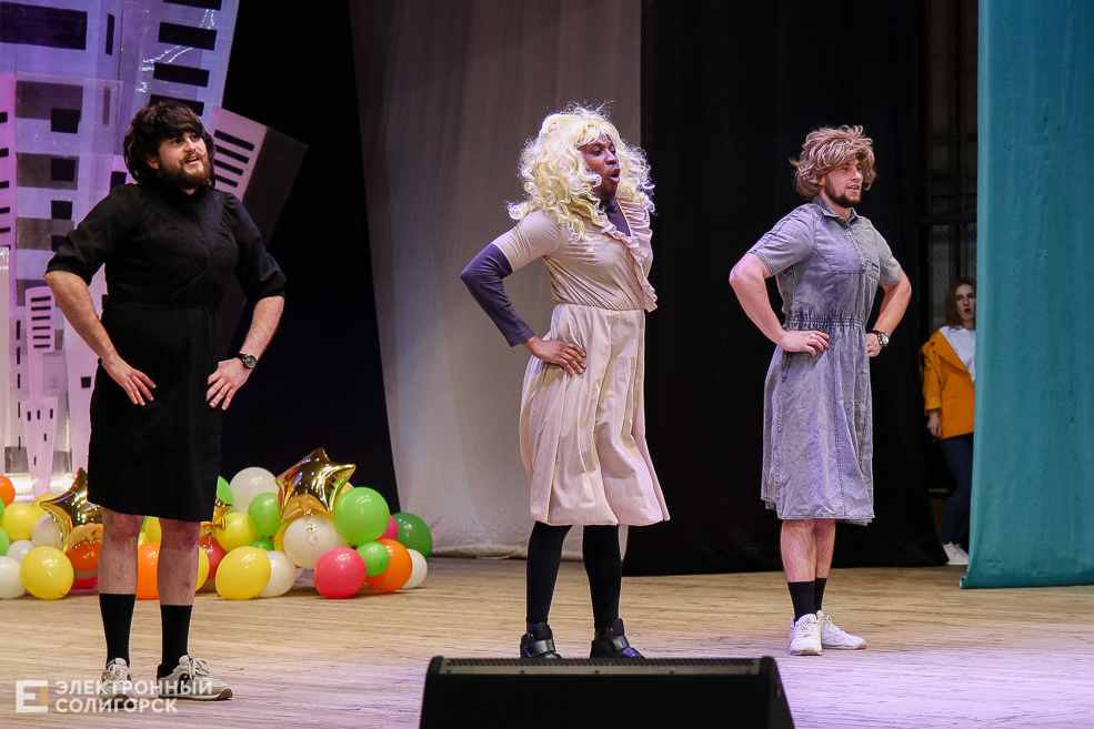 КВН Солигорск