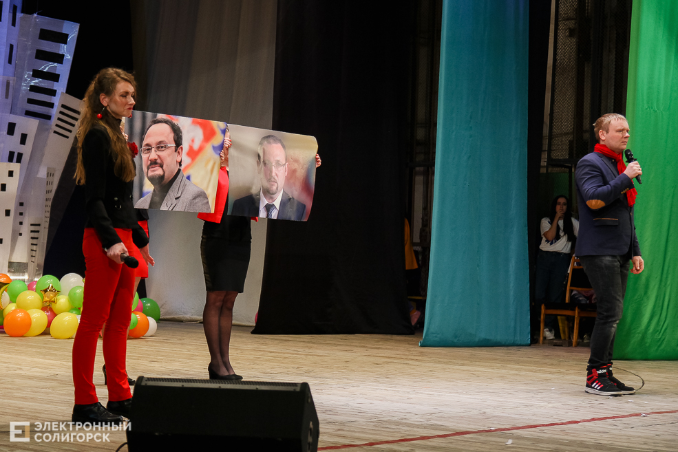 КВН Солигорск