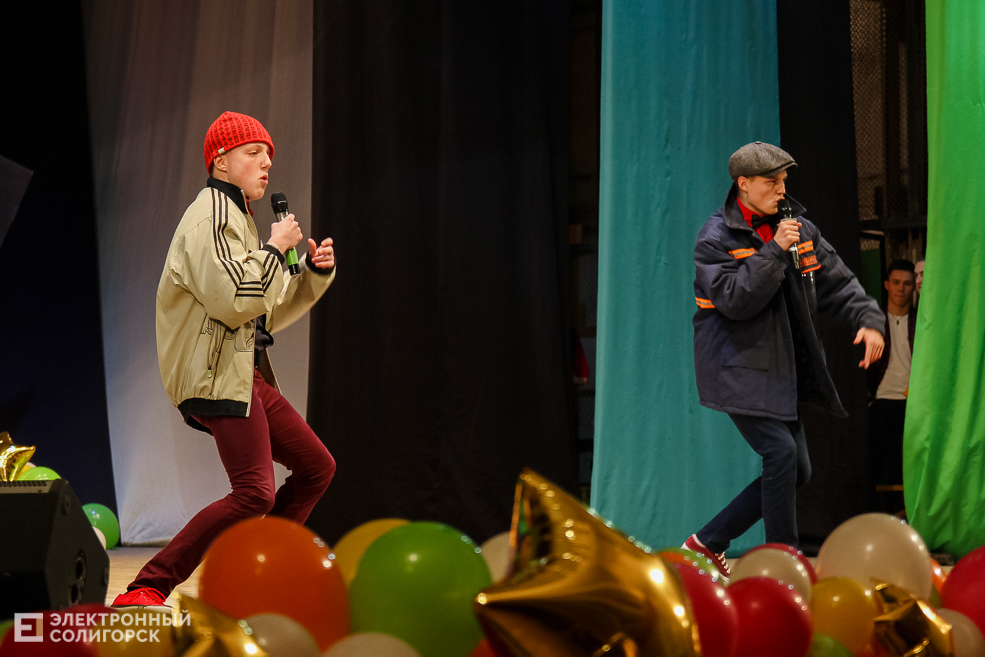 КВН Солигорск