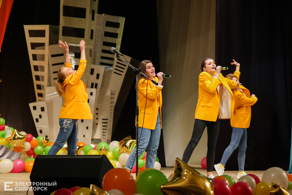 КВН Солигорск