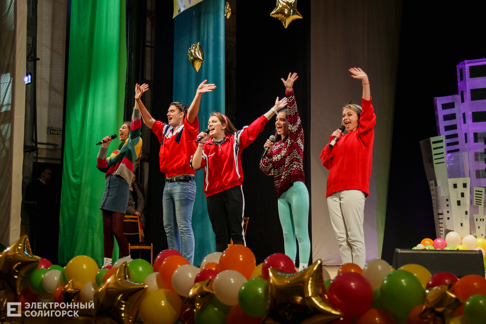 КВН Солигорск