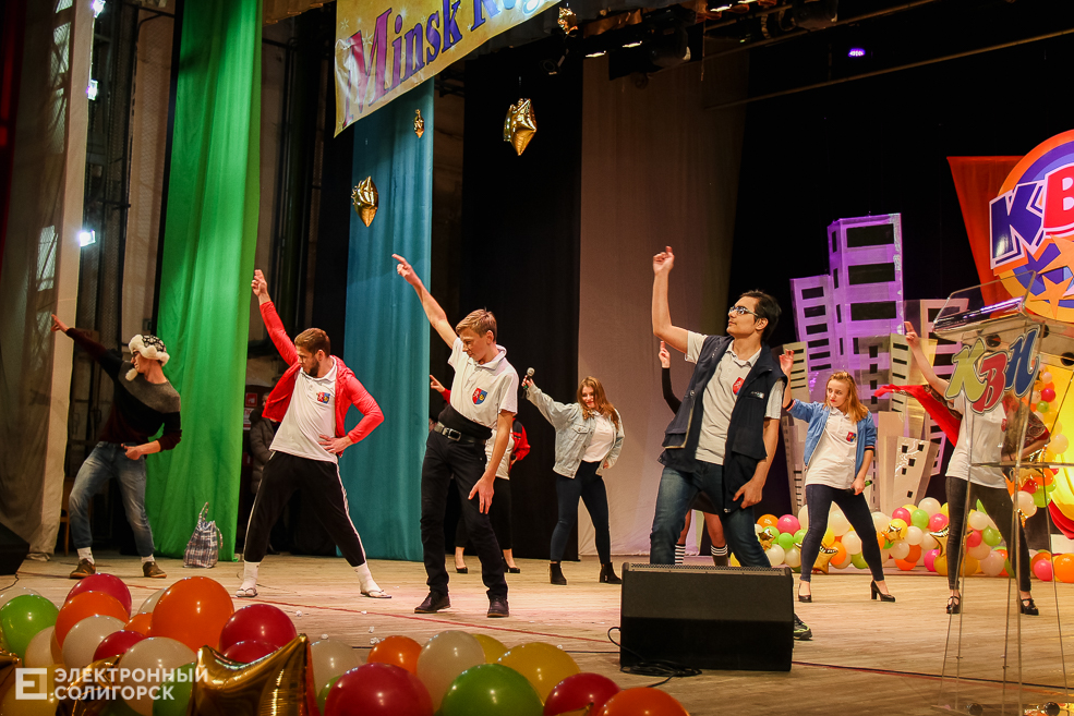 КВН Солигорск