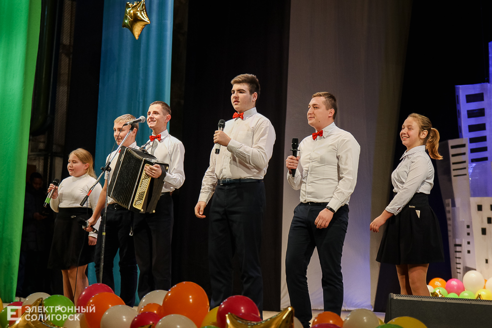 КВН Солигорск