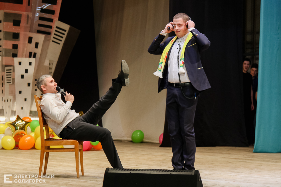 КВН Солигорск