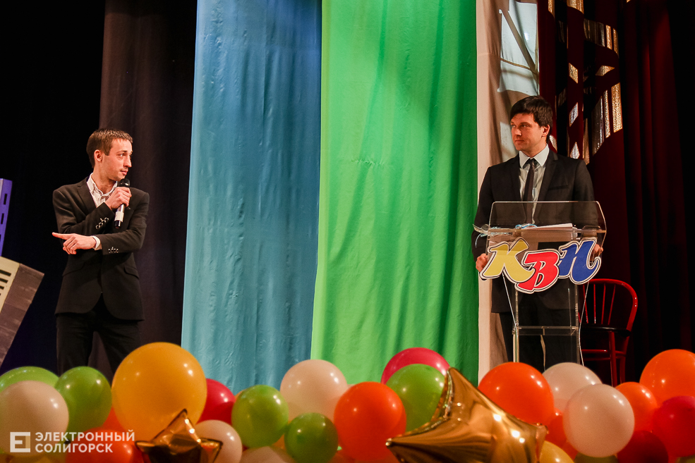 КВН Солигорск