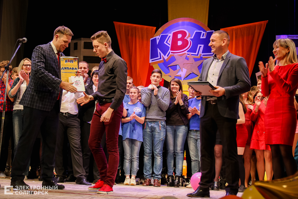 КВН Солигорск