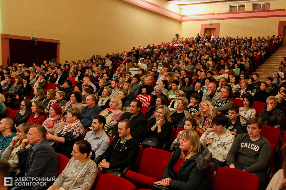 КВН Солигорск