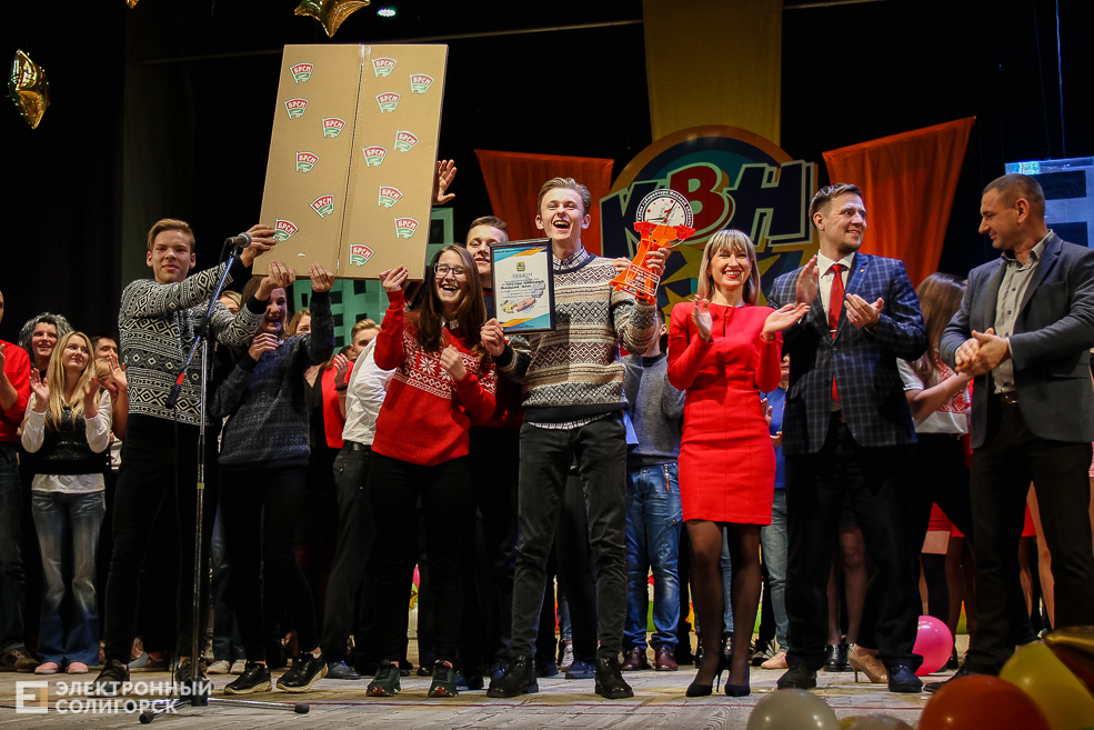 КВН Солигорск