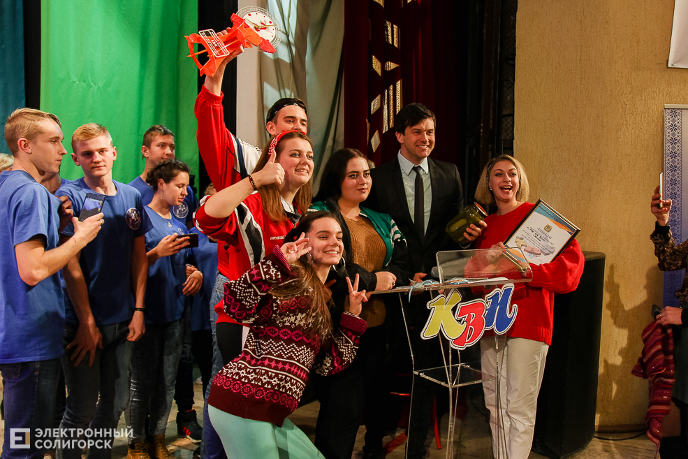 КВН Солигорск