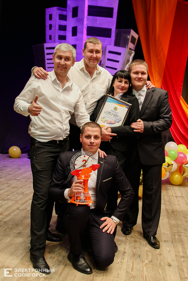 КВН Солигорск