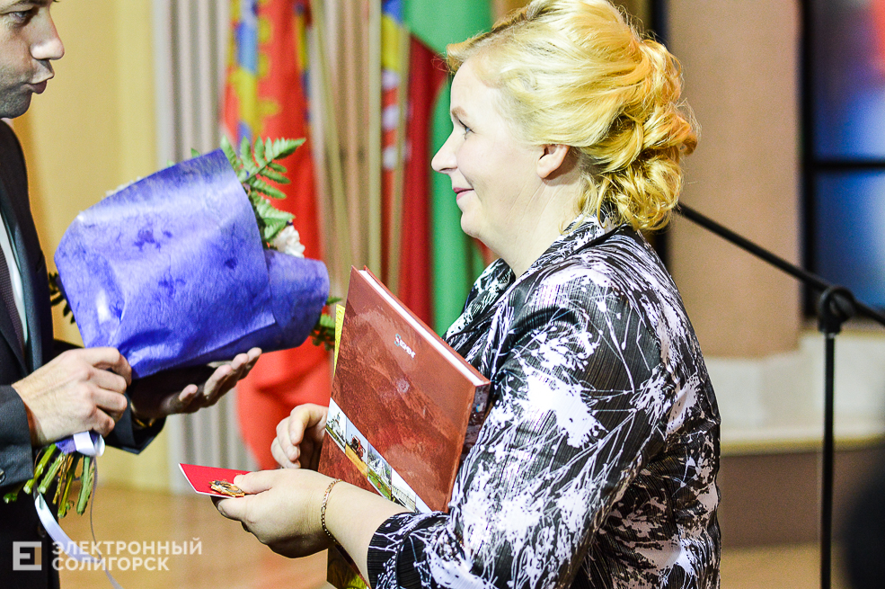 орден матери