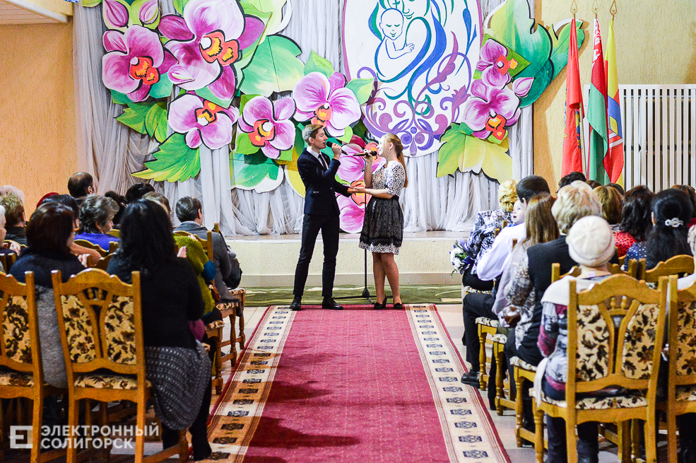 орден матери