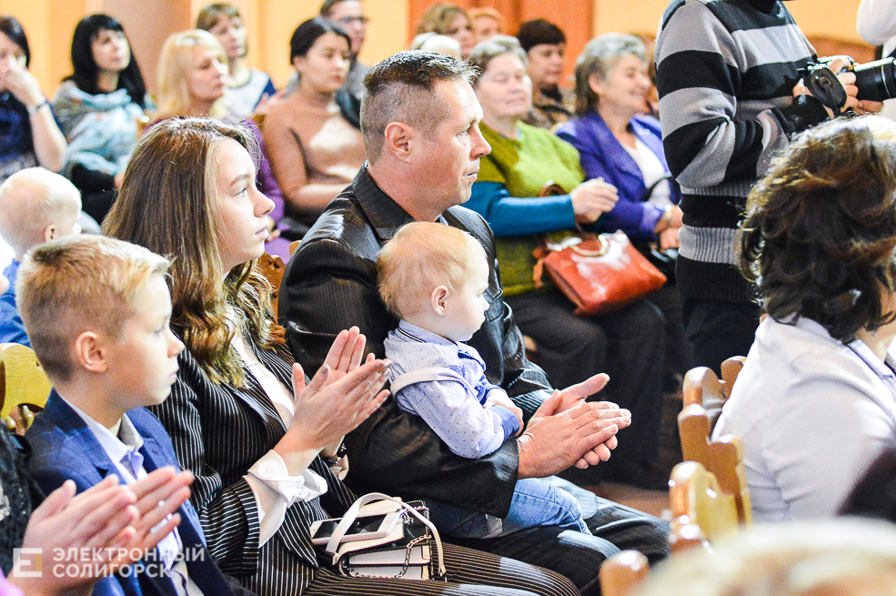 орден матери