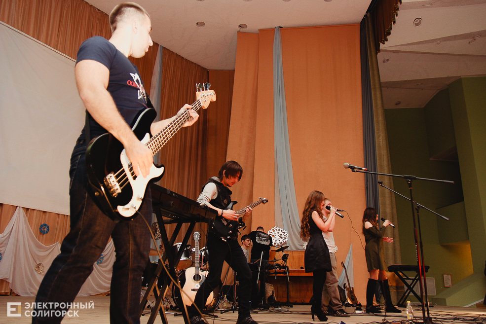 рок концерт солигорск