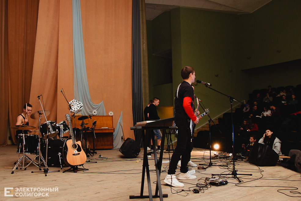 рок концерт солигорск