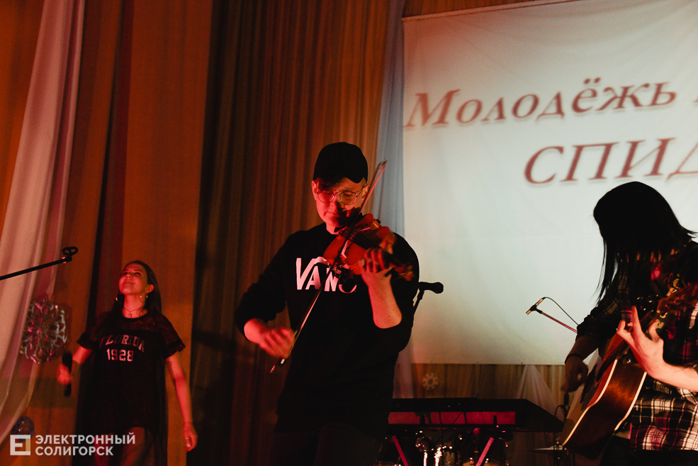 рок концерт солигорск
