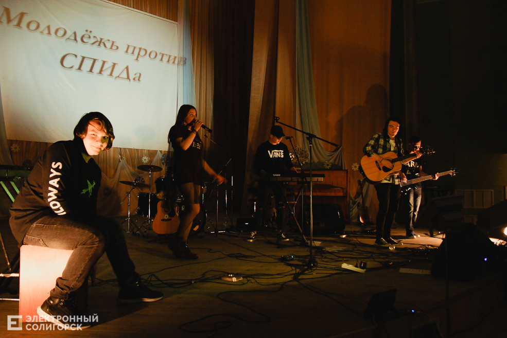 рок концерт солигорск