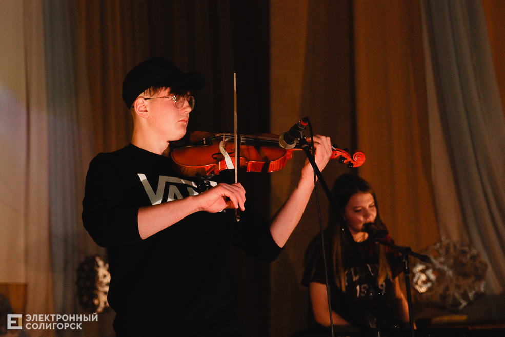 рок концерт солигорск