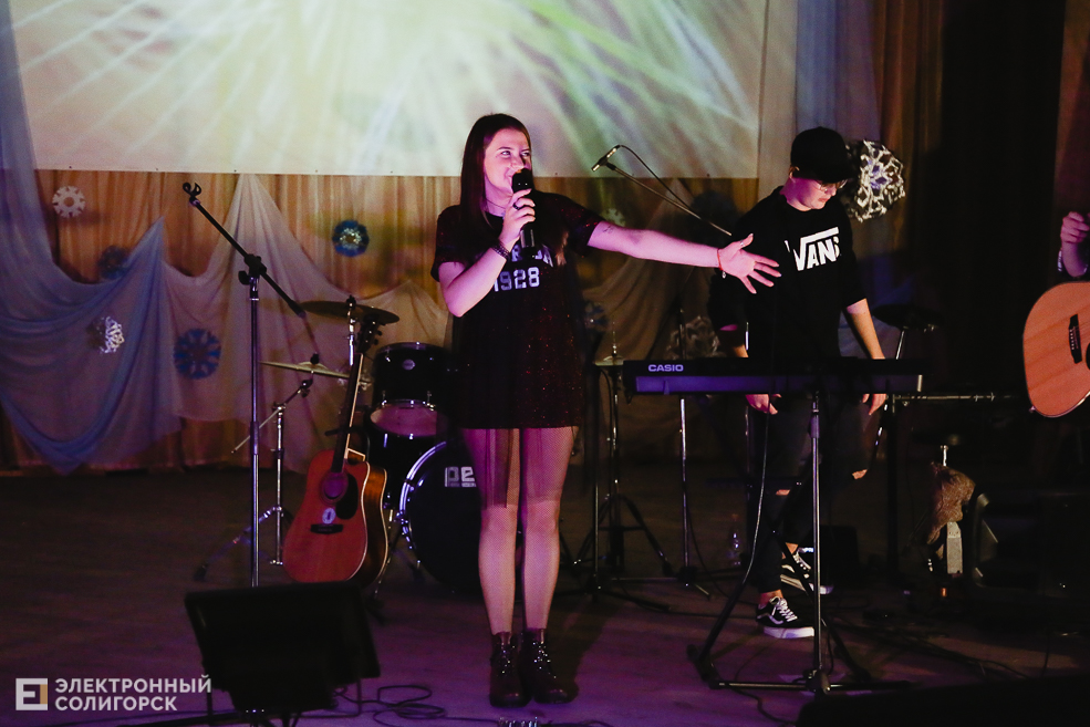 рок концерт солигорск