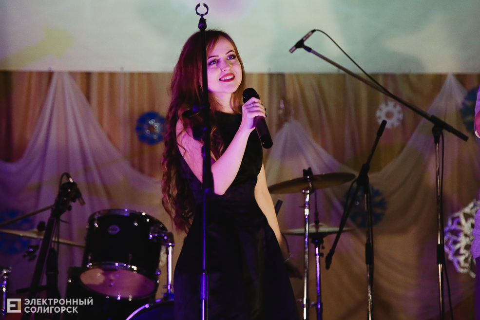 рок концерт солигорск