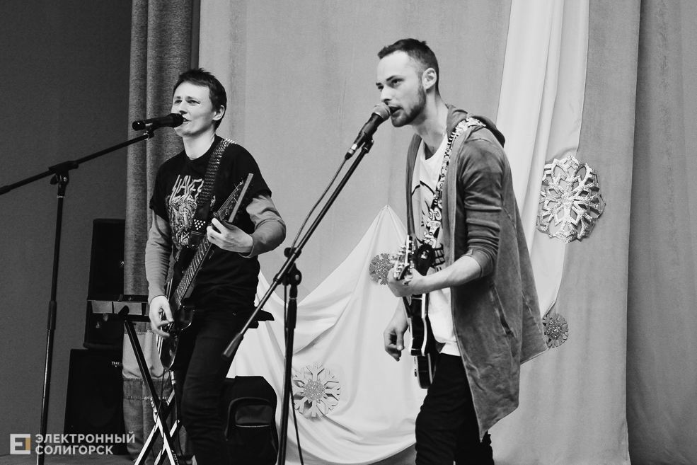 рок концерт солигорск
