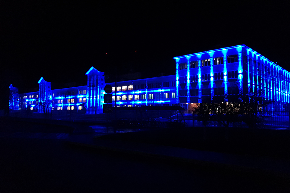 солигорск 4 ру