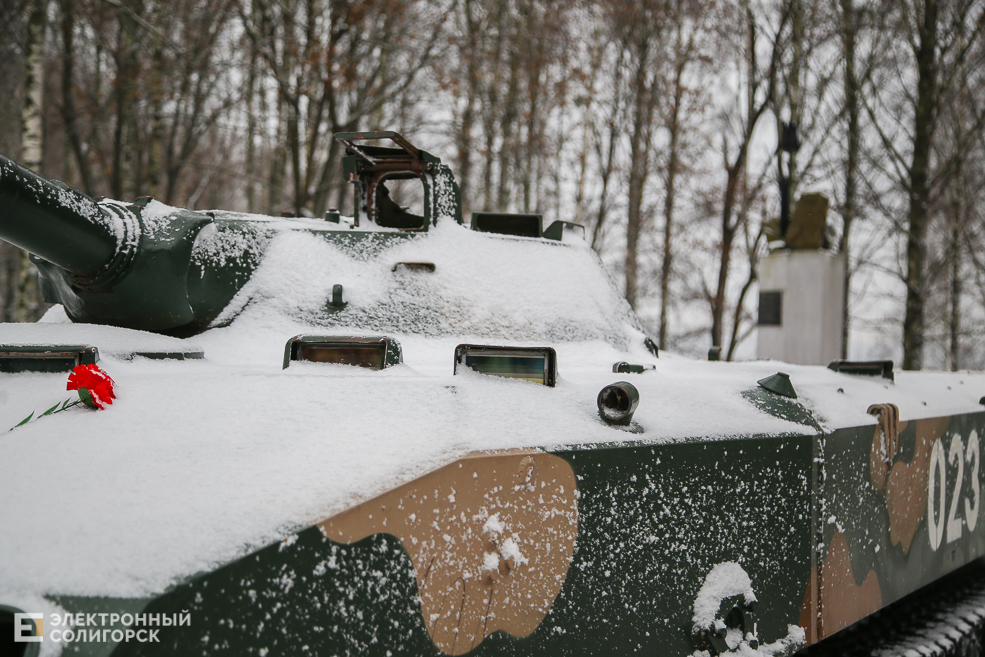 снег Солигорск