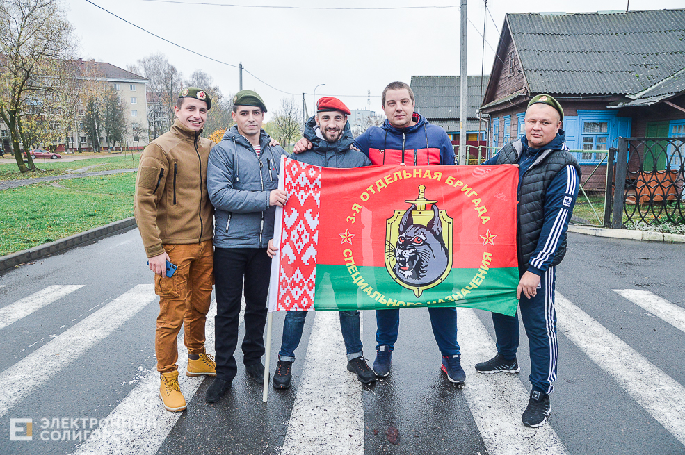 день спецназа