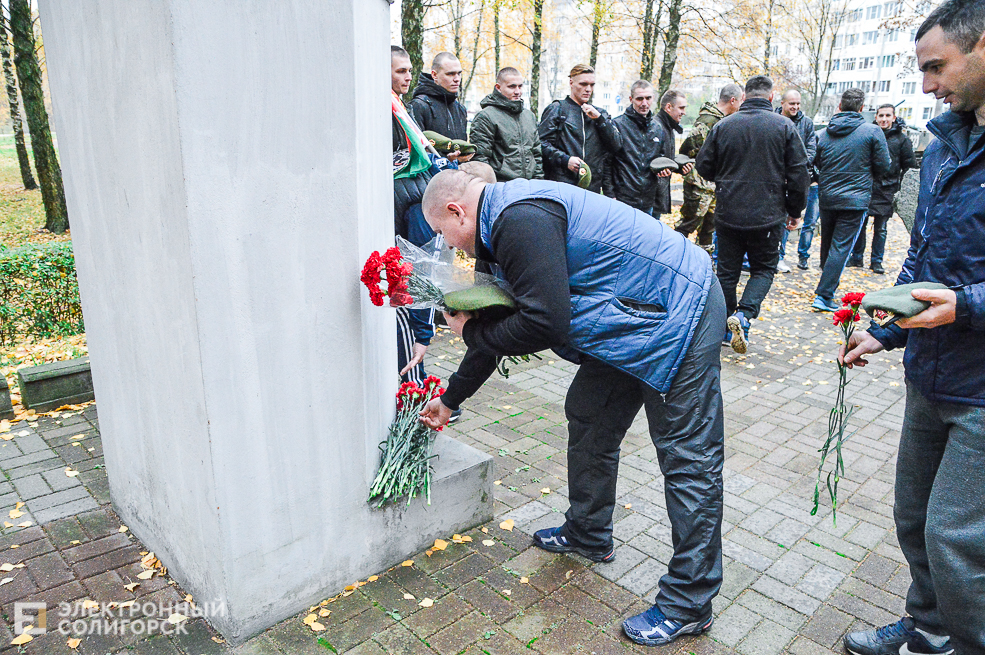 день спецназа