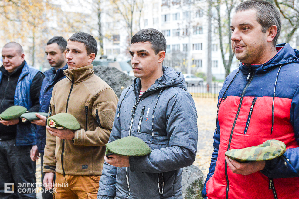 день спецназа