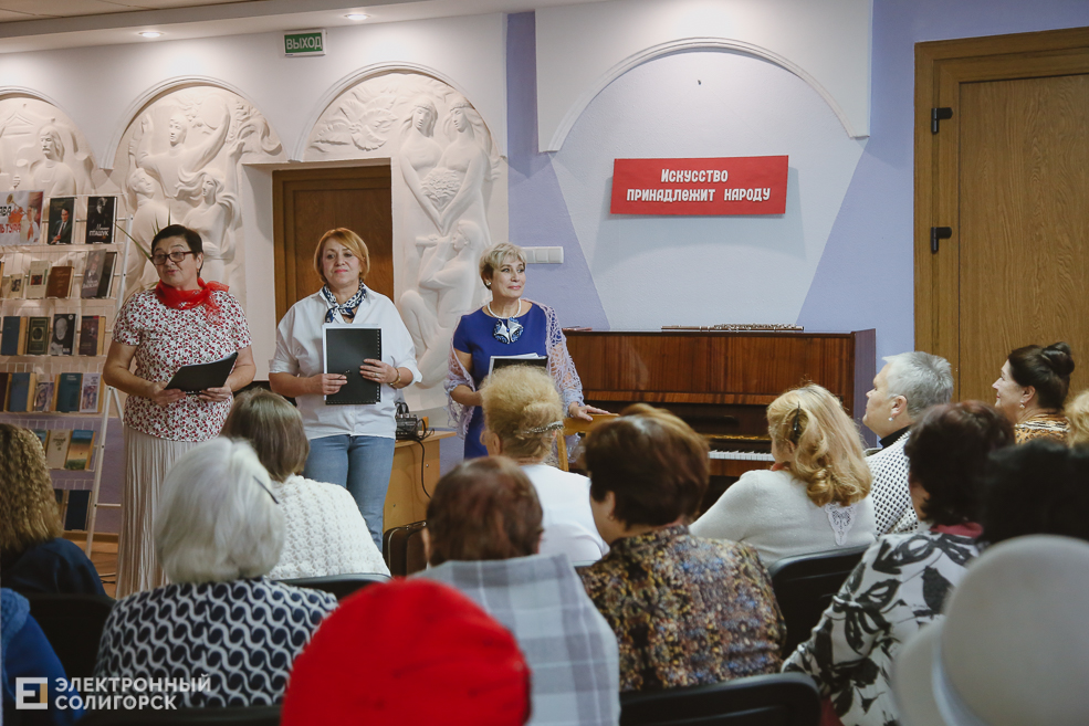 солигорск ссср библиотека