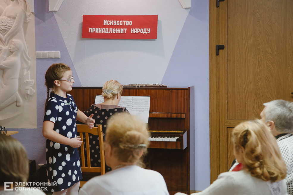 солигорск ссср библиотека