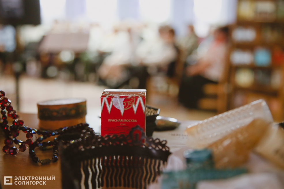 солигорск ссср библиотека