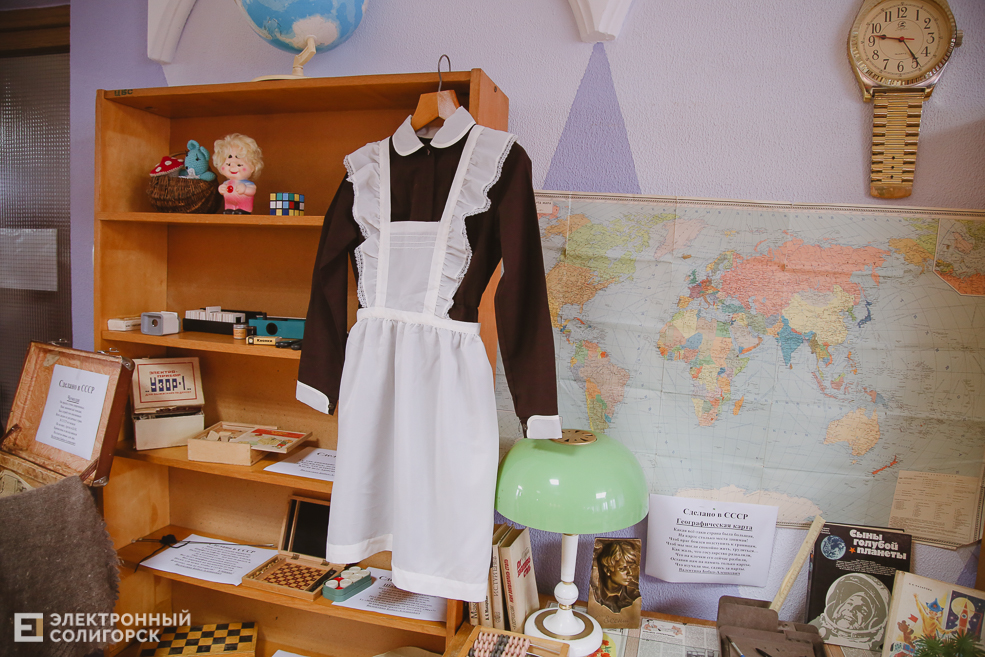 солигорск ссср библиотека