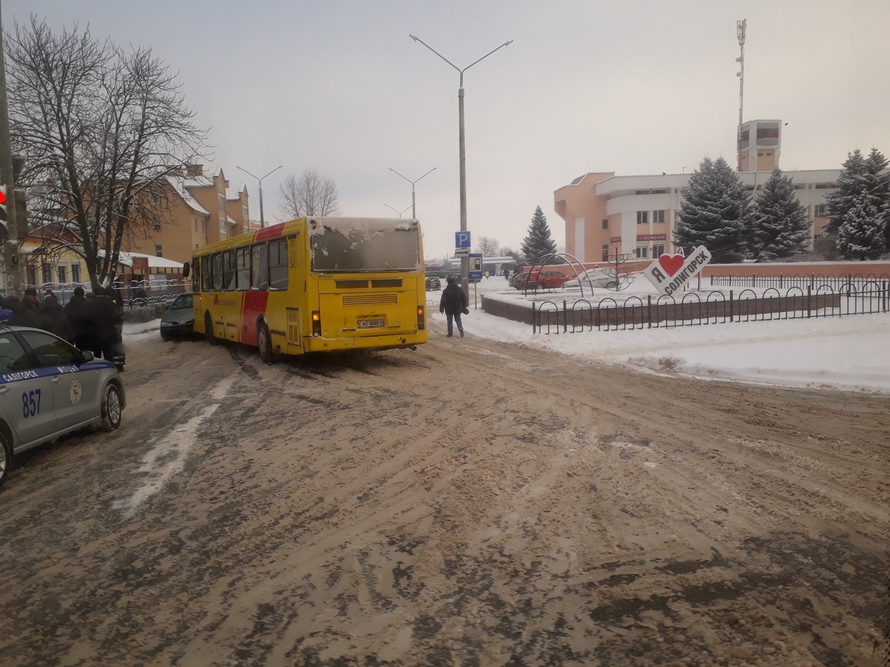 ДТП Солигорск