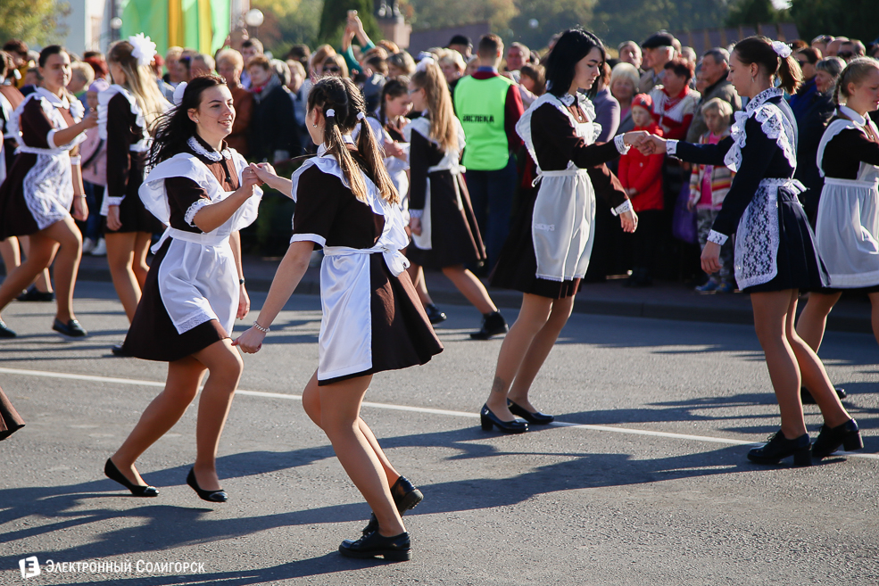 Слуцк праздник 2018
