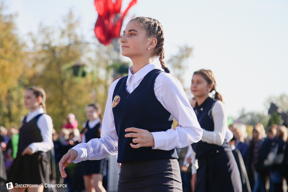 Слуцк праздник 2018