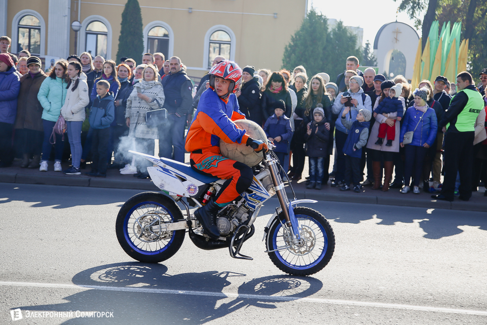 Слуцк праздник 2018