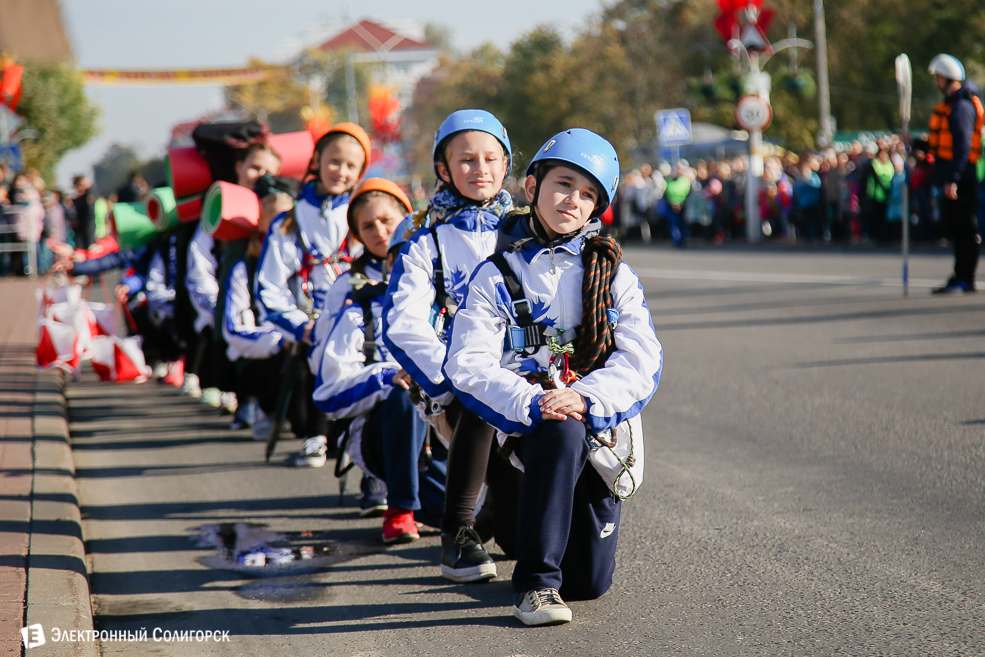 Слуцк праздник 2018