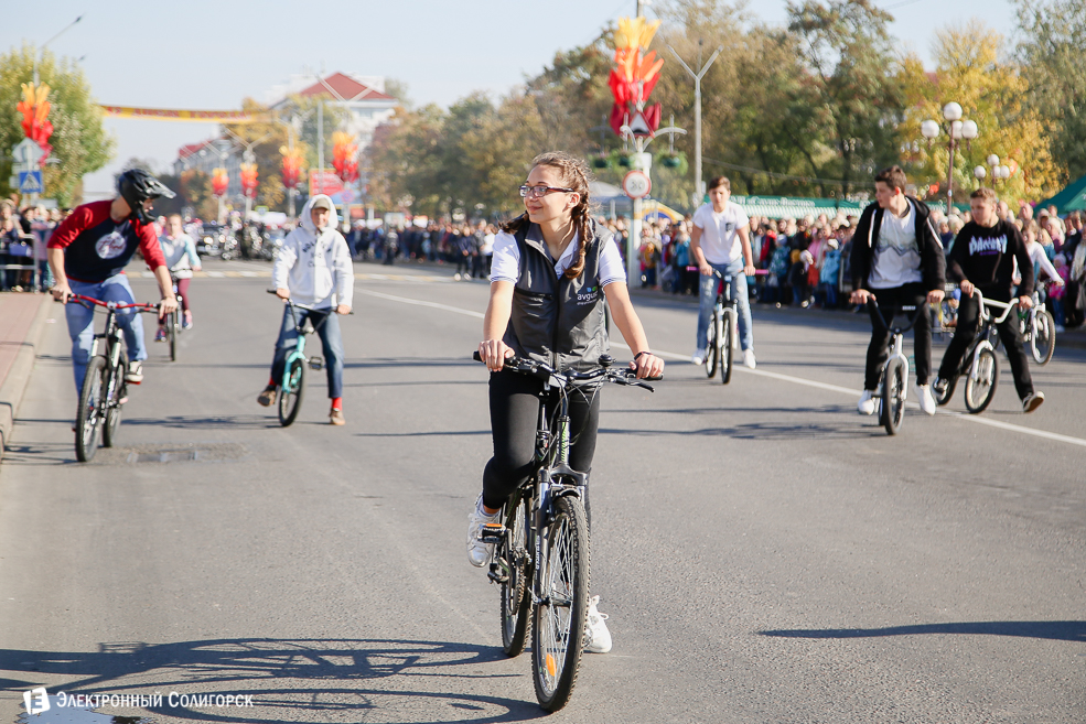 Слуцк праздник 2018