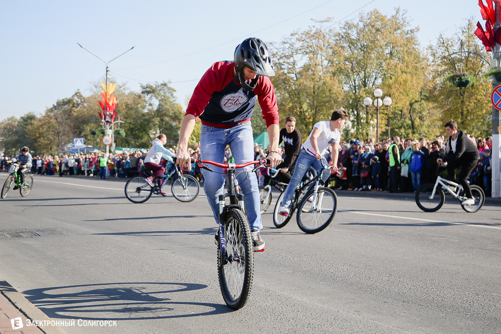 Слуцк праздник 2018