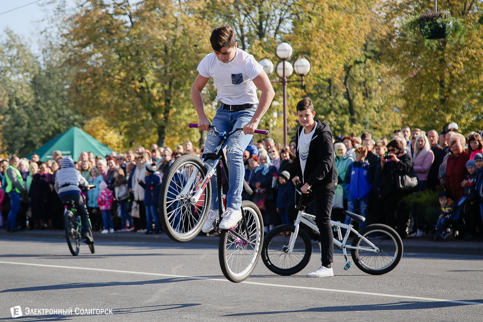Слуцк праздник 2018
