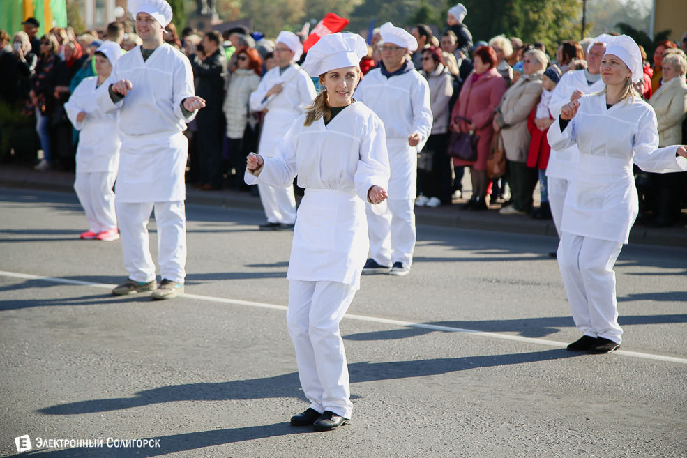 Слуцк праздник 2018