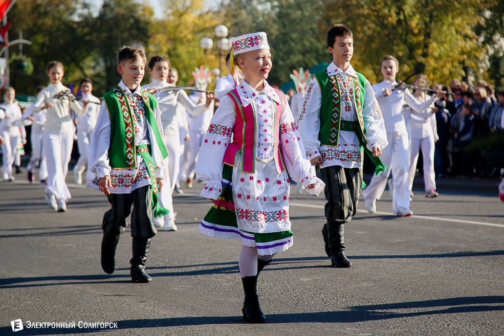 Слуцк праздник 2018