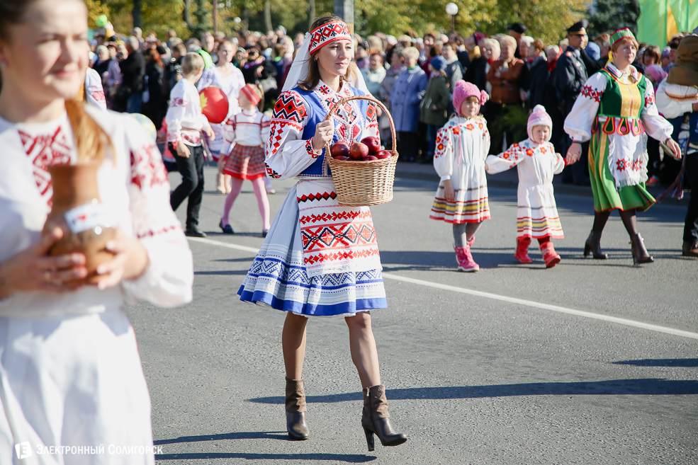 Слуцк праздник 2018