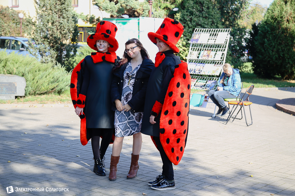 Слуцк праздник 2018